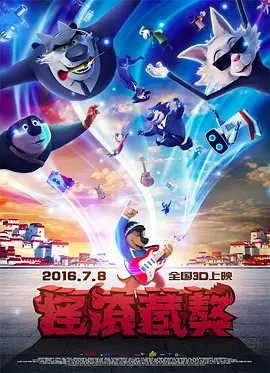 国产精品亚洲片在线花蝴蝶