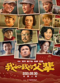 双腿打开被挠毛笔调教小说